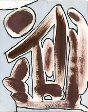 AFRICAN SANCTUS PRAYERS Modernist Expressionist MIXED-MEDIA Watercolor Painting