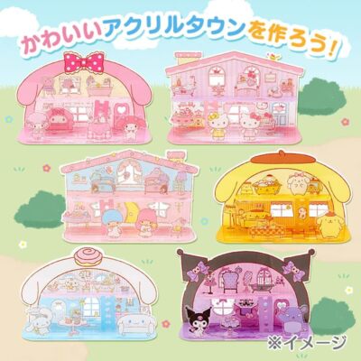 Sanrio Hello Kitty Custom Acrylic House 296261 | eBay