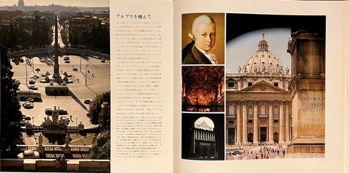 The world-famous CLARINET MUSIC - Book + Vinyl LP / Hardcover Edition Japan - Imagen 5 de 10