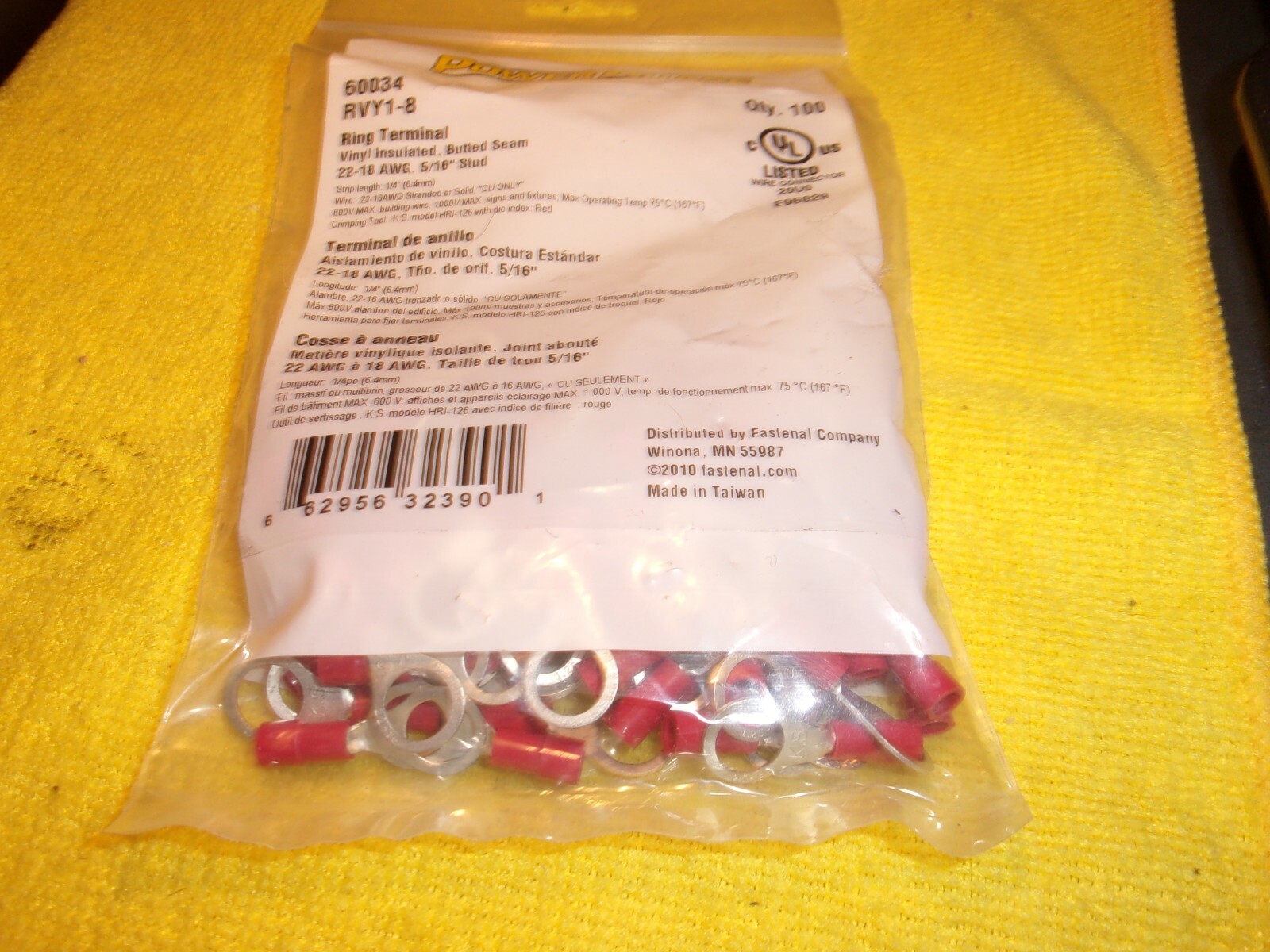 (100) 22-16AWG 5/16