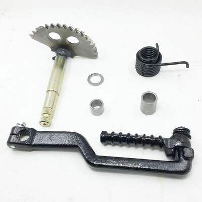 Kick Start Shaft Gear & Kick Start Starter Lever GY6 150cc Chinese Scooter Parts