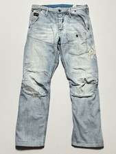 G-Star Icon Vintage 5620 Tapered Embro 31 / 30 Jeans Hose 6253