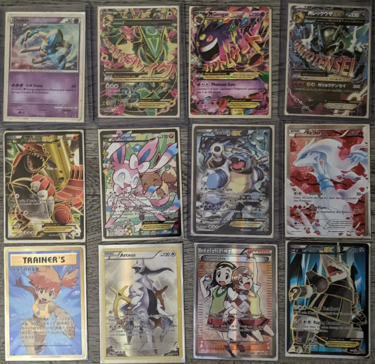 The Rarest Pokémon Cards Of All Time