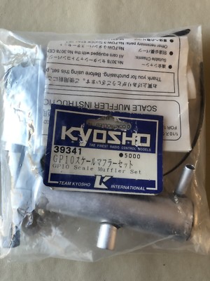 Vintage Kyosho RS200, Centre Shaft, Multi Link Suspen, 2-speed