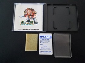 NEC PC Engine Hucard Tora e no Michi  Tiger Road Import Japan Japanese US SELLER