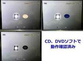 SONY PS2 Console SCPH-50000 Midnight Black Operation Confirmed