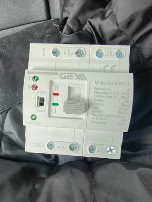 GEYA Mini Dual Power Automatic Transfer Switch Grid to Alternator 4P 63A 220V