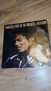 Michael Jackson Another Part of Me | eBay