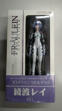 Kaiyodo (KAIYODO) FRAULEIN REVOLTECH 001 AYANAMI RAYLINE REVOLTECH EVANGELION