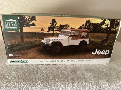 Greenlight Artisan 1:18 1979 Jeep CJ-7  Dixie  The Dukes of Hazard NIB LE