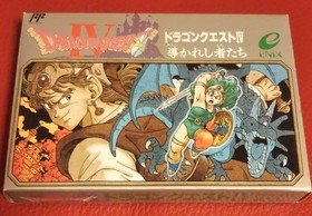 Famicom Dragon Quest IV box, instructions , good condition