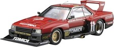 AOSHIMA El Coche Modelo 1/24 Nissan KDR30 Skyline Super Silhouette 1982 Kit Japón