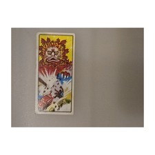 General Kaiju Monster 34815 Game Card Menko Card Japanese Vintage