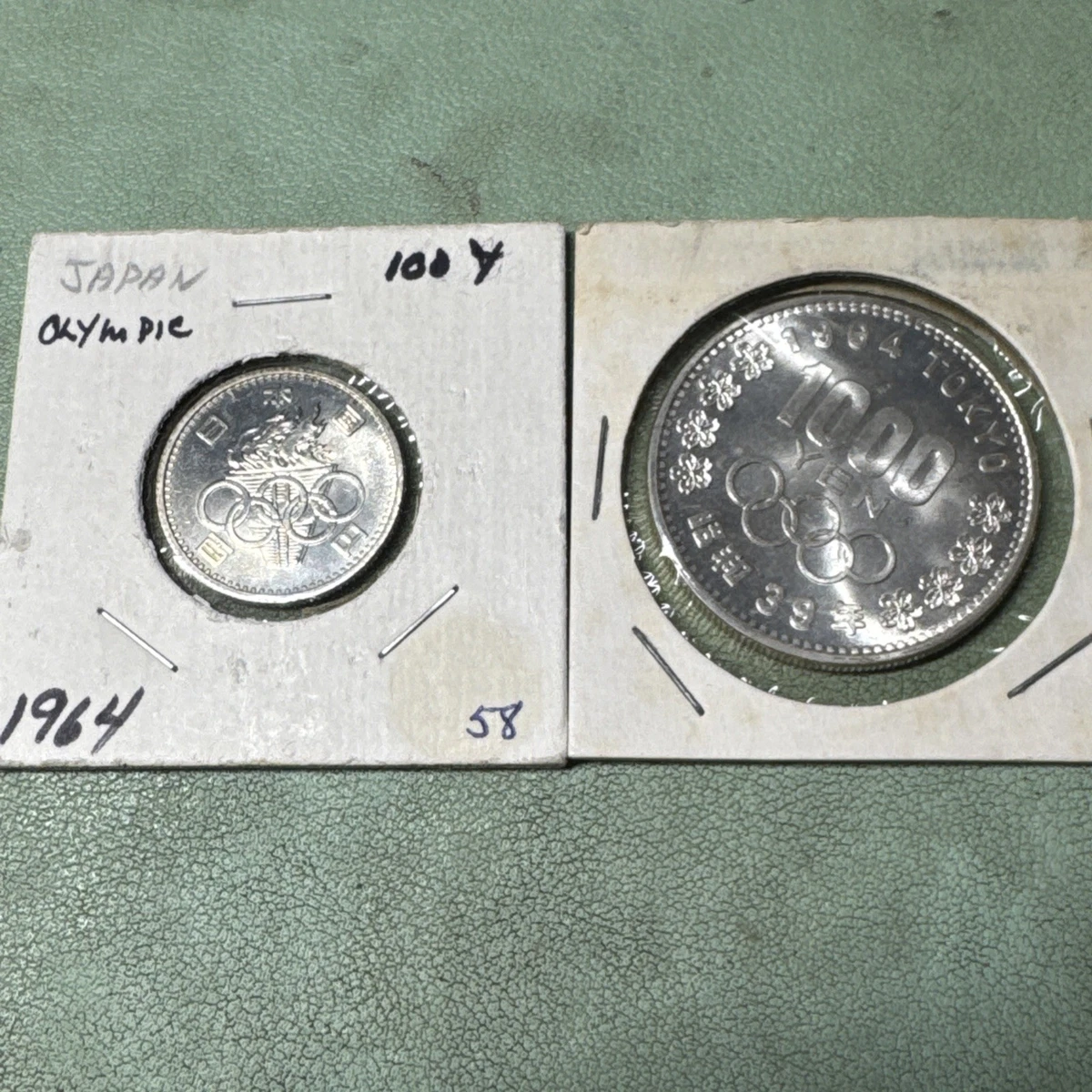 熊登 線金通記念 1964年発行 熊登 線金通記念 1964年発行 Japan 1964 Gold, Silver, and Bronze