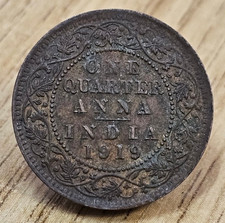 1919 George V India One Quarter Anna