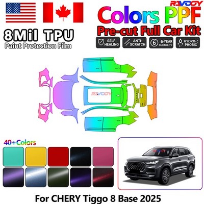 Color Precut PPF Paint Protection Film For CHERY Tiggo 8 Base 2025