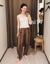 ZARA NEW WOMAN ZW COLL TAPERED HIGH-RISE STRIPED JEANS PANT 5216/249/104