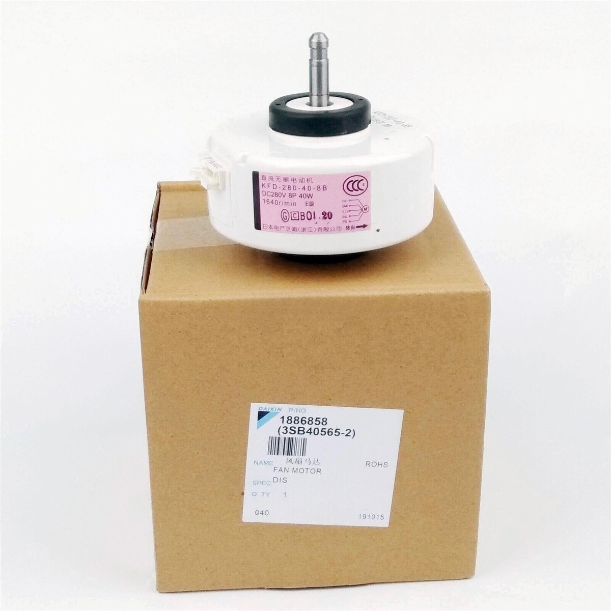 Moteur DC Pour Climatisation KFD-280-40-8B - 1 Pièce - Neuf
