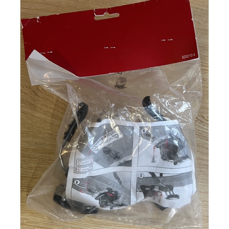 MARKER STOP SKI ALPINIST 90mm W001S1B