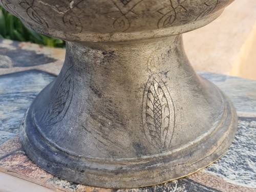 Antique Islamic Ottoman Jug Pitcher Hand Engraved Brass Copper ابريق عثماني قديم - Picture 13 of 24