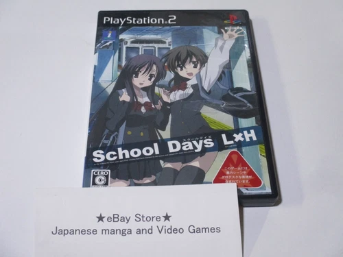 School Days LxH Playstation2 PS2 Import Japan