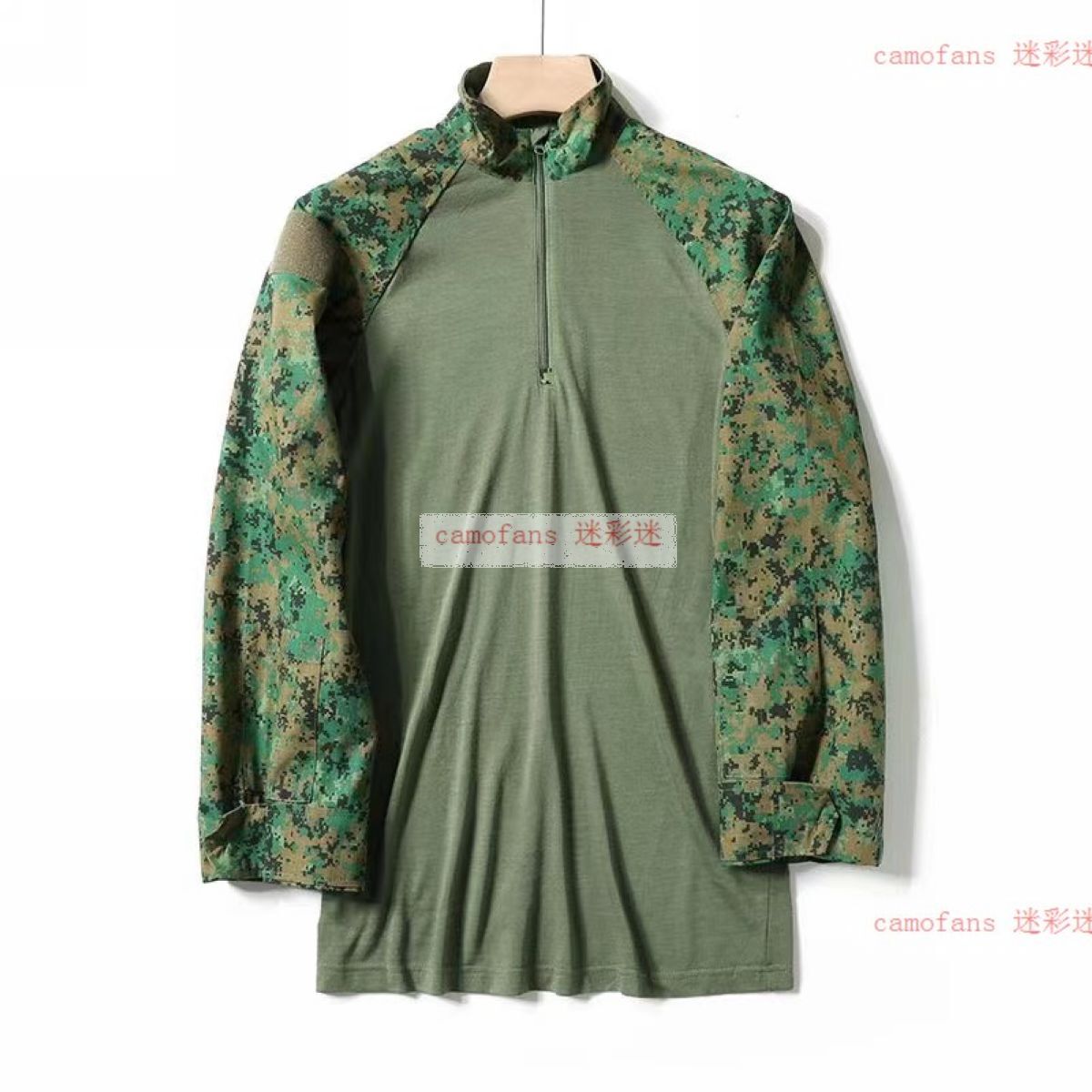Original Singapore Armed Force SAF No.4 Camouflage Uniform