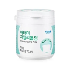 Atomy Xylitol Gum Long Lasting Freshness In Mouth Dental Care Birch 100g NEW