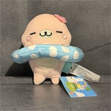 San-X Mamegoma in Paradise: Sakura-Goma in Blue Ring 6” 