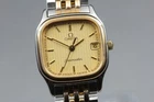 Near MINT 1980s Vintage OMEGA Seamaster 796.0875 Cal1426 Gold 22mm Ladies Watch