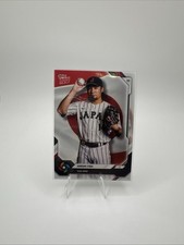 Topps Now Hiromi Itoh Team Japan #JP09 World Baseball Classic 2026 Trading Card