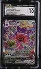 Gengar VMAX CGC 10 Secret Rare Holo Fusion Strike 271/264 Pokémon TCG