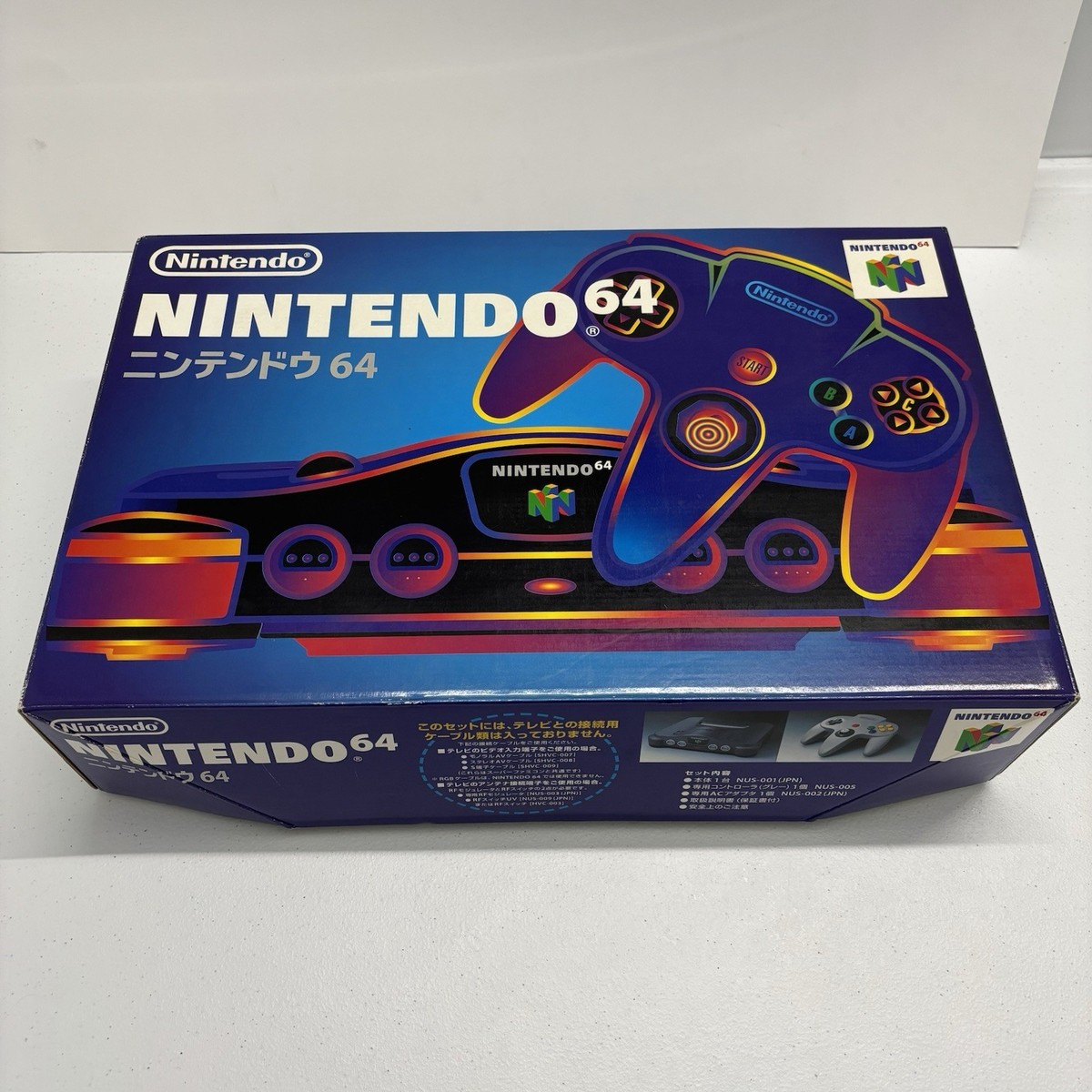 J League Lawson Station Nintendo 64 N64 Complete In Box CIB Japan