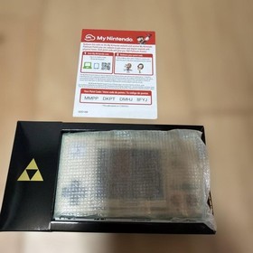 North America Limited Nintendo Game & Watch Legend of Zelda