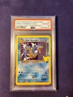 Dark Gyarados Celebrations (25th) Classic Collection 8/82 PSA 10 - Pokémon TCG