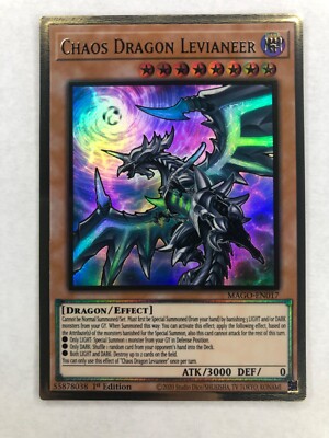 Chaosdrache Levianeer - MAGO-DE017 - Premium Gold - 1. Auflage