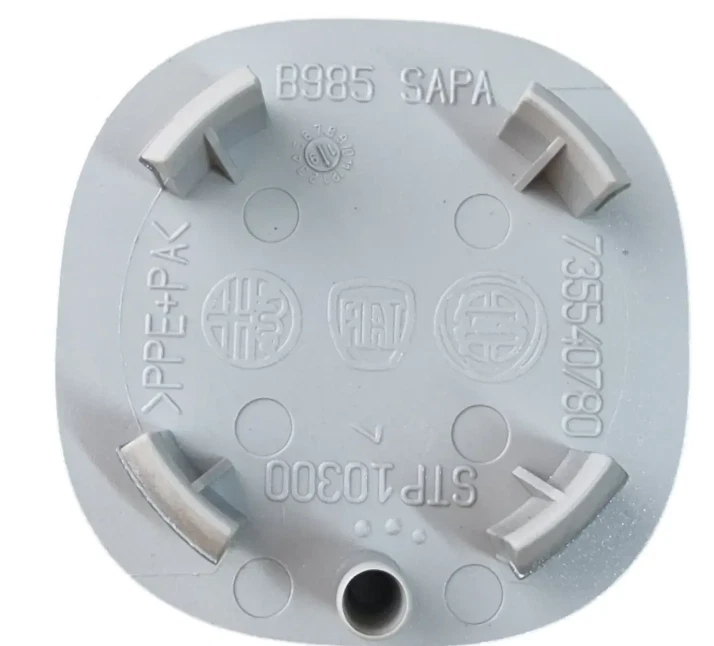 Подлинный центральный колпак колеса Fiat Panda 735553884 - Изображение 3 из 3