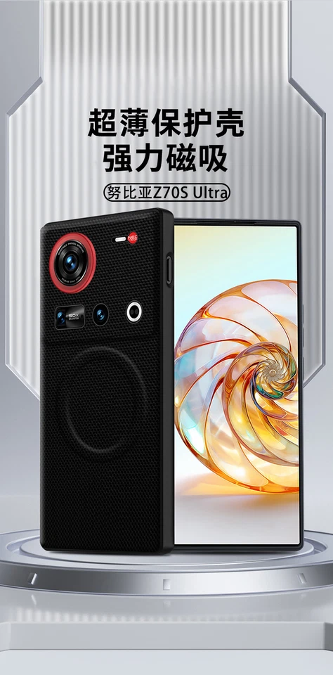 Para ZTE nubia Z70 Ultra, Funda de Teléfono Híbrida Armadura Cuero Magnética Cubierta Suave Foto 4 de 4