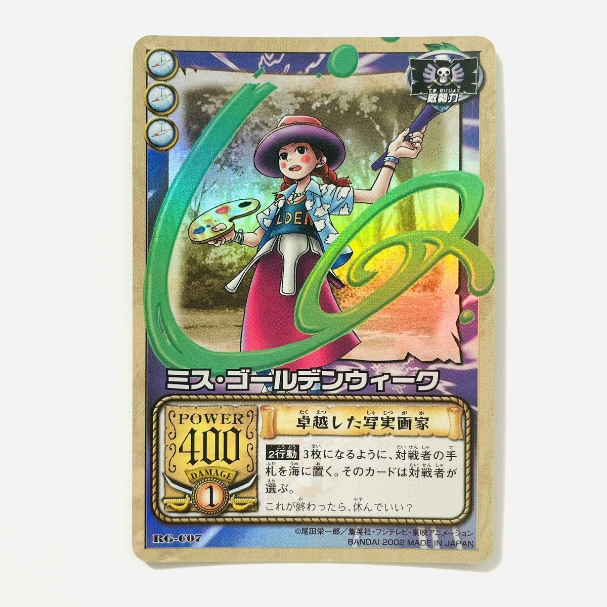 RG-C07 Holo Miss Goldenweek One Piece Old Card Game Japanese