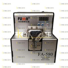 1PCS New FUMA FA-580 Screw Feeder Counter Function Conveyor Machine 20mm FA580