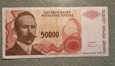 Bosnia & Herzegovina 50000 Dinara, 1993