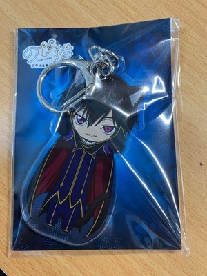 Code Geass Lelouch Zero Acryl Schlüsselanhänger Nobi Neko Stretch Katzenstil