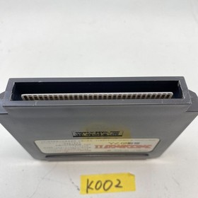 ◇K002 Set of 2 NINTENDO FAMICOM Famicom Jump 1 and 2 Japan Game Tested Work