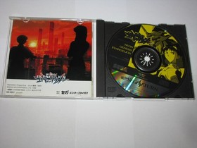 Neon Genesis Evangelion GS-9051 ver Sega Saturn Japan import +reg card US Seller