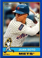 2025 TOPPS HERITAGE DARK BLUE BORDERED PARALLEL - U PICK FROM LIST