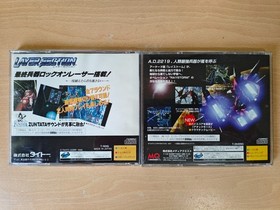 Layer Section 1&2 Set Sega Saturn SS Used Japan Imported Boxed Tested Working