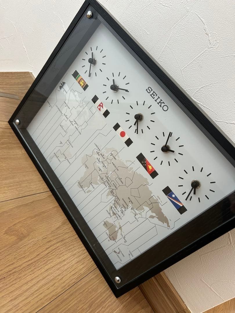 Rare SEIKO World Time Wall Clock 5 Cities Map Display Vintage Discontinued