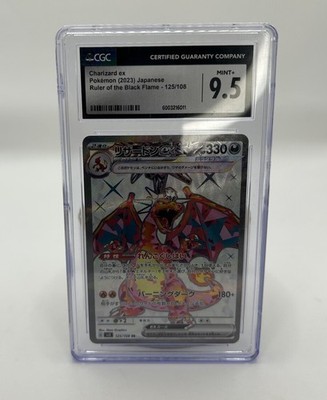 Charizard ex 125/108 Sv3: Ruler of the Black Flame Holo (Japanese