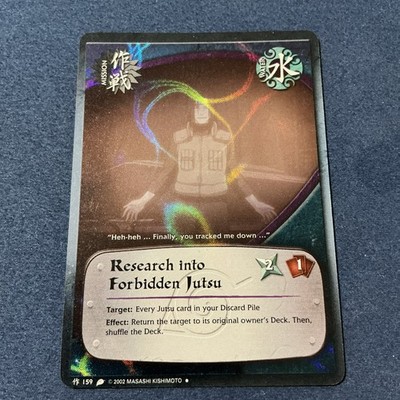 Naruto CCG, Research into Forbidden Jutsu, 159, LP, Wave, Foil