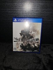 NieR:Automata Game of the YoRHa Edition PlayStation 4 Special edition Japanese