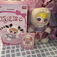 Hi Toy - Suny Coco - Sweet Rebel Sure Fun - Longear Puppy